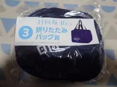 Item thumbnail for item 6d85f8b2-39bd-4b72-9240-5e8c1ba538b6