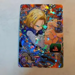 Item thumbnail for item 717ad2da-6674-4cd7-b7bc-acd5043e7157