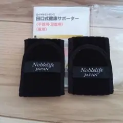 Item thumbnail for item 53752553-9e19-4b76-9264-8d680aa58bd1