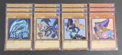 遊戯王OCGカード LINE スタンプ ウルトラレア4種各3枚ずつ(計12枚)