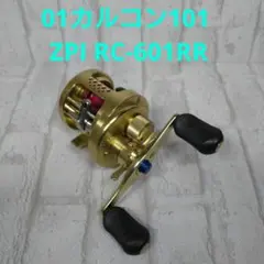 2026年最新】カルカッタコンクエスト101の人気アイテム - メルカリ