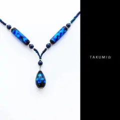 ホタルガラス ３個 の豪華なネックレス　美しいブルー