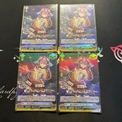 ヴァンガード 軋む世界のレディヒーラー SP - メルカリ