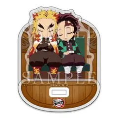 鬼滅の刃 AJ2021 無限列車編 ゆらゆらアクリルスタンド 煉獄　炭治郎