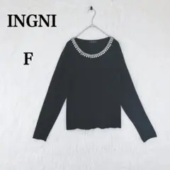 【イング】レディース 長袖 リブカットソー 上品 パール調 F ブラック