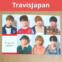 Travis Japan 厚紙　証明写真　TVガイド　切り抜き　カード