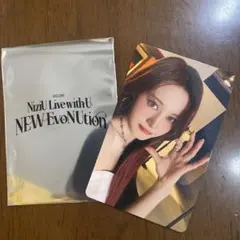 Item thumbnail for item c51920f4-b346-4276-97f5-1a250967fcf3