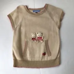 はる様 リクエスト 4点 まとめ商品