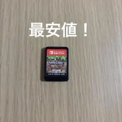 Nintendo Switch ソフト 2本セット マインクラフト スマブラ - メルカリ