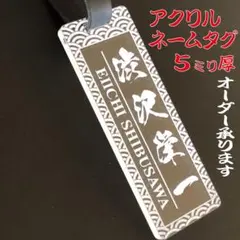 Item thumbnail for item 3e2e2ad1-8702-477b-afd9-91cdd5bdc6f3