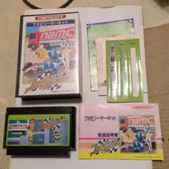 Item thumbnail for item 94fba0fd-7fdb-4015-9a74-f7f67e832ac6