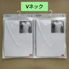 【新品・未開封】ユニクロ メンズ エアリズム VネックT 半袖 ２枚セット
