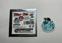 Item thumbnail for item 1af36df4-6590-4e68-ad15-7c8091769adc