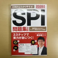 Item thumbnail for item c094731b-4e16-4d79-82da-c5f749b363ff