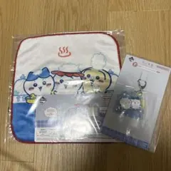 ちいかわ 一番くじ タオルとキーホルダー セット