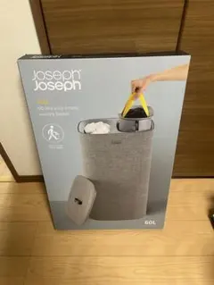 Joseph Joseph Tota 60L ランドリーバスケット ②