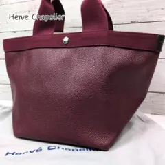 美品 エルベシャプリエ 704GP オベルジーヌ 希少カラー 舟形トート