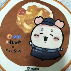 ちいかわ×松屋ハンドタオル【古本屋】