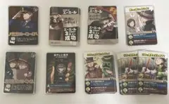 【我々だ】エーミール【インパユ64点セット】