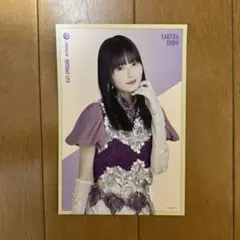 よち様 リクエスト 2点 まとめ商品