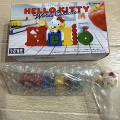 リーメント ハローキティ ワーズコレクション　1.Helloのサムネイル