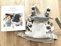 BABYBJORN Baby Carrier Harmony クリーム