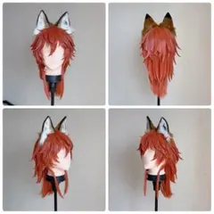 ズートピア ニック・ワイルド コスプレ ウィッグ セット済 Dハロ仮装