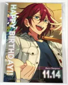 2025年最新】バースデーカード あんスタ 七種茨の人気アイテム - メルカリ