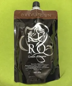 2026年最新】バランローズkuroクリームシャンプー 新品未開封の人気