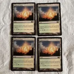 MTG Sunpetal Grove 英語版 4枚セット