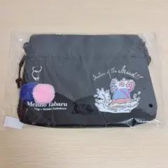 【新品未開封】メイショウタバル　サコッシュ　netkeiba