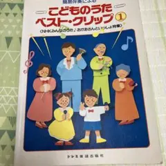 Item thumbnail for item 6b045ad0-2fdd-4804-950f-3c96c5c3ba3e