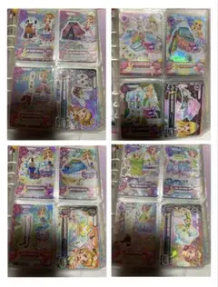 アイカツカードまとめ売り 11月中まで