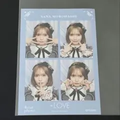 LOVE イコラブ 諸橋沙夏 生写真 さなつん - メルカリ