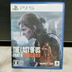 ラストオブアス2 ps5