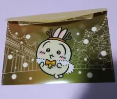 ちいかわ セブンイレブン うさぎ フラットケース セブン