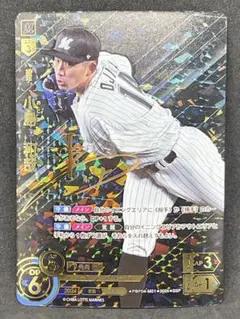 ドリームオーダー　千葉ロッテマリーンズ N.ソトネタフリ・ソト　SSP サイン ドリームオーダー 千葉ロッテマリーンズ N.ソトネタフリ・ソト SSP