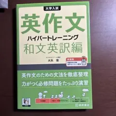 ポリポリ様 リクエスト 3点 まとめ商品