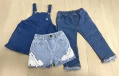 ベビー服 デニム3点セット(ワンピース ズボン 半ズボン)90cm