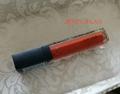 【新品同様】SHIRO エッセンスリップオイルカラー 1102のサムネイル