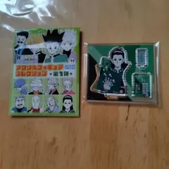 HUNTER×HUNTER アクリルフィギュアコレクション イルミ