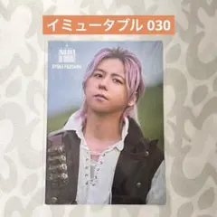 Mrs. GREEN APPLE フォトカード ゼンジン イミュータブル 030