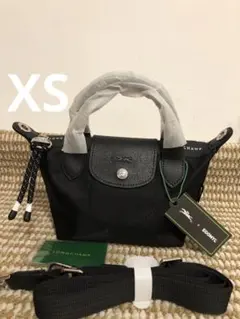 ロンシャン　ルプリアージュ　エナジー　xs ブラック ル プリアージュ® エナジー XS トップハンドルバッグ ブラック