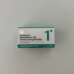 ナンバーズイン1番　かけるパントテン酸　スキンパウダー