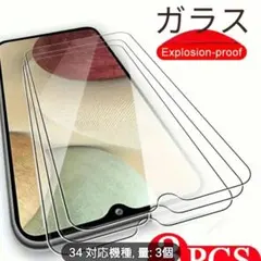 Item thumbnail for item 9e70537d-951f-4afc-952a-1489a0e18da6