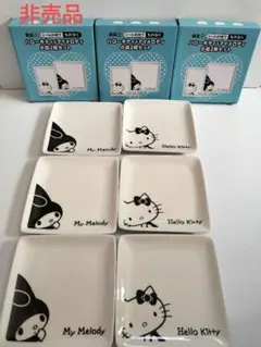 非売品　ハローキティ　マイメロディ　小皿　セット　サンリオ　ローソン　限定