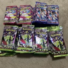 【まとめ売り】 バラパック 168p サーチ済み
