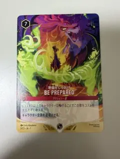 MTG 怒り狂うカヴー プレリリースFoilサインド② - メルカリ