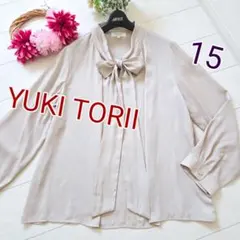 YUKI TORII ユキトリイ サイズ15 ベージュ系 ボウタイブラウス