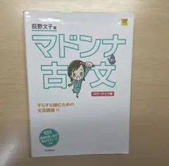 Item thumbnail for item 1bd9be6f-37aa-4c80-a9b2-7dbe9a773b05